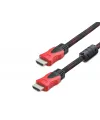 Hdmi Kablo 20 M - Siyah Kırmızı HDX2011