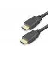 Hdmi Kablo Od 6.0 Mm 1.5 M - Siyah ND4001