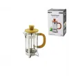 İbico İ22-342 French Press ( Metal Kafes & Bambu Sap Bambu Kapak ) ( 350ml ) ( Cam )  Bitki Süzgeçi*60