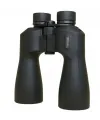 20x60DPSI Waterproof Profesyonel Dürbün - 1000m/49m NK