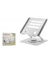Alüminyum Alaşim 360 Derece Dönebilen Premium Laptop Standi - Silver HDX8019