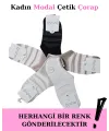 ieg™ Aytuğ 33360 Kadın Modal Çetik Çorap