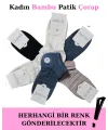 ieg™ Aytuğ 34287 Kadın Bambu Patik Çorap