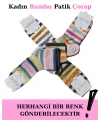ieg™ Aytuğ 34290 Kadın Bambu Patik Çorap
