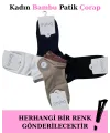 ieg™ Aytuğ 34296 Kadın Bambu Patik Çorap