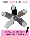 ieg™ Aytuğ 34358 Kadın Bambu Çetik Çorap