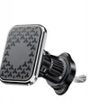 F53 Izgara Telefon Tutucu ZR225
