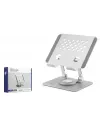 Metal 360 Derece Dönebilen Ergonomik Tablet Ve Laptop Standi - Silver HDX8021