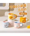 Mıknatıslı Kedi Motifli Seramik Kupa Bardak