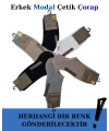 ieg™ Mısırlı 61357 Erkek Modal Çetik Çorap