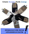ieg™ Mısırlı 62203 Erkek Bambu Patik Çorap
