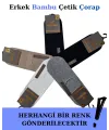 ieg™ Mısırlı 62300 Erkek Bambu Çetik Çorabı