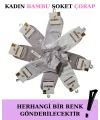 ieg™ Mısırlı 72206 Kadın Bambu Patik Çorap