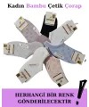 ieg™ Mısırlı 72355 Kadın Bambu Çetik Çorap