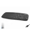 Multimedia Klavye - Siyah HDX2609