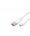 Usb Type-C Şarj Ve Data Kablosu 3.4A 20W 1 M - Beyaz ND1103