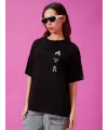 Kadın Kısa Kol Yazlık Tişört Bisiklet Yaka Baskılı Oversize T-Shirt - Siyah
