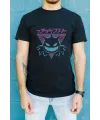 Unisex Oversize 24/1 Penye DTF Baskılı Tişört - DTF135