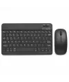Imeng BJ190 Bluetooth Şarjlı Klavye Mouse Seti Siyah