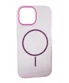 iPhone 11 Buzlu Magsaff Kapak Kılıf