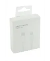 İphone Type C Lighting Data Şarj Kablosu 1 metre