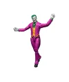 JMD97 DC Premier Serisi Joker Aksiyon Figürü
