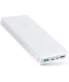 Jr-t012 Powerbank 10000mah Whıte