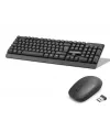 Kablosuz Klavye Ve Mouse Seti - Siyah HD843