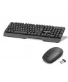 Kablosuz Klavye Ve Mouse Seti - Siyah HD844