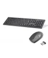 Kablosuz Klavye Ve Mouse Seti Usb - Siyah KM210B/38