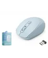 Kablosuz Mouse 1600 Dpi Mavi Q220B