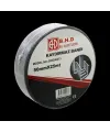 Kaydırmaz Bant 50mm x 25m Siyah