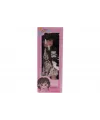 LMN232 55 CM MÜZİKLİ SİLİKONLU ET BEBEK