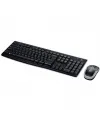 Logitech MK270 Kablosuz Klavye Set Mm Q Tr Siyah