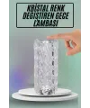 Masa Ve Gece Lambası Şık Ve Dayanıklı Sensörlü Şarjlı Kristal Lamba