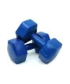 Mrt Spor 5 Kg Plastik Köşeli Dambıl 2 Pcs IEGY1FQ