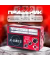 Nostaljik Radyo Waxıba Nostaljik Radyo Bluetooth Fm Usb Xb-2301rt