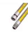 Ocak Fırın Doğalgaz Bağlantı Fleksi Extra Korumalı Hortum 0.50 Cm