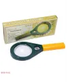 Optik Cam El Büyüteç 65mm 6x 4x Pusulalı Çocuklar Ve Yetişkinler Mg89075