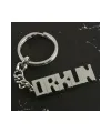 Orkun İsimli Anahtarlık