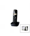 Panasonic Kx-tg1611 Siyah - Oval Kablosuz Dijital Telsiz Telefon
