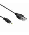 PM-4869 DC Jacklı 2.5*0.7 Mm Uç 1 Metre Notebook Adaptör Kablosu