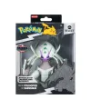 POK PKW3204 Pokemon Select Seri Eklemli Figür Golisopod