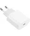 Şarj Aleti 25w Çift Usb-c Hızlı Şarz Cihazı