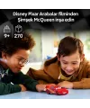 Speed Champions | 77255