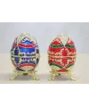 Swarovski Taşlı Yumurta - (1 Adet) Seçenek 2