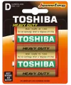 Toshiba R20kg Bls. 2li