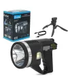 Tripod Şarjlı Güvenlik Feneri Wt-416