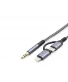Type-C + Lightning To 3.5 Mm Ses Kablosu - Siyah GJ-027