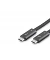 Type-C Thunderbolt 5 120 Gbps 240W 16K 60 Hz Şarj Ve Data Kablosu 1 M Siyah HDX7891